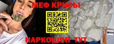 гашик Кумертау