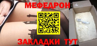 PSILOCYBIN Краснознаменск