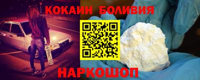 PSILOCYBIN Краснознаменск
