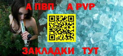 мефедрон VHQ Краснокаменск
