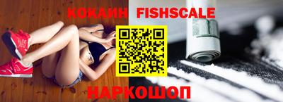 гашик Кумертау