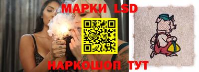 мефедрон VHQ Краснокаменск