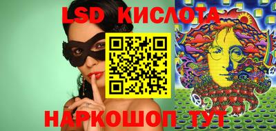 мефедрон VHQ Краснокаменск
