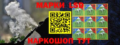 мефедрон VHQ Краснокаменск