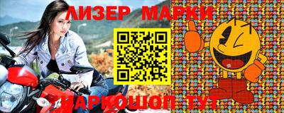 прущая мука Кунгур