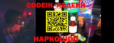 прущая мука Кунгур