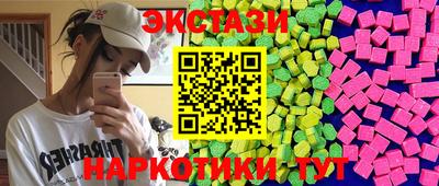 PSILOCYBIN Краснознаменск