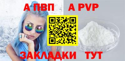 PSILOCYBIN Краснознаменск