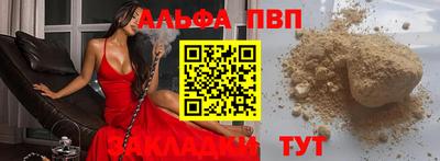 PSILOCYBIN Краснознаменск