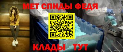 PSILOCYBIN Краснознаменск