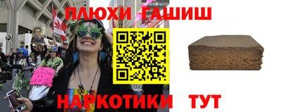 гашик Кумертау