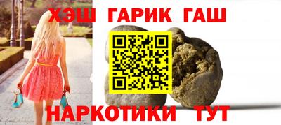мефедрон VHQ Краснокаменск