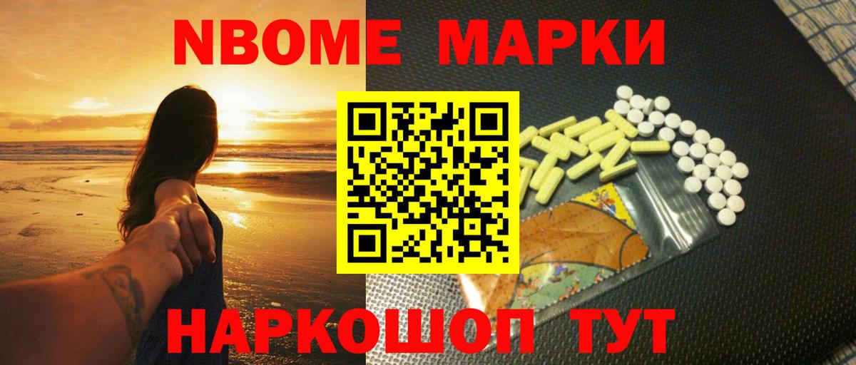 Лсд 25 экстази кислота  LSD-25 экстази  Камышлов  Вход с VPN  Лсд 25 экстази кислота 